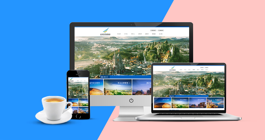 網站麻豆8HDXXXX18HD